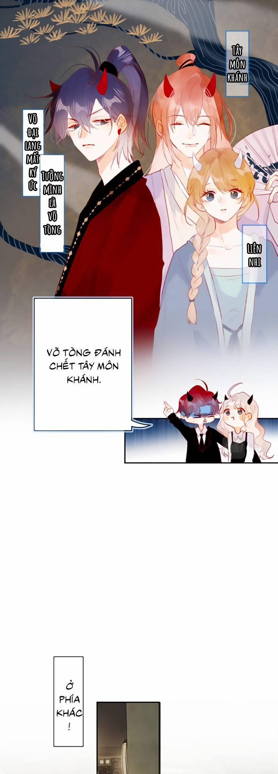Hoa Dữ Ẩn Nặc Chi Ô 135 trang 28