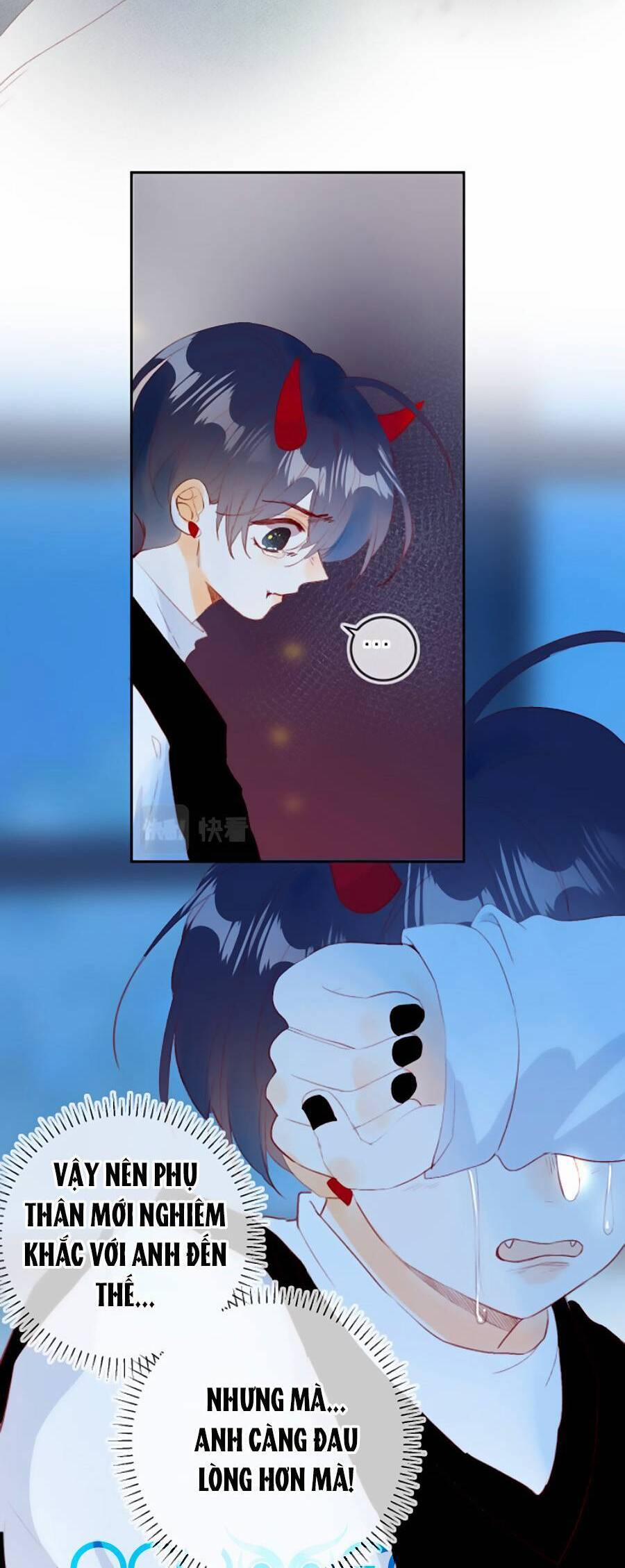Hoa Dữ Ẩn Nặc Chi Ô 140 trang 15