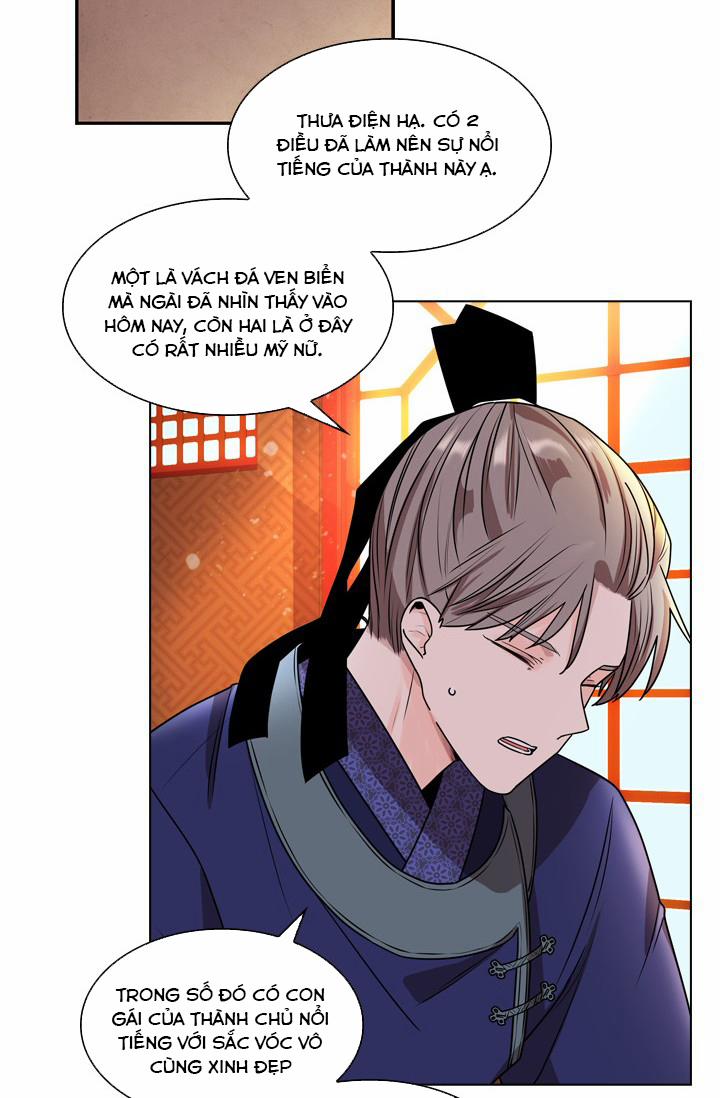 Hoa Giấy 1.2 trang 17