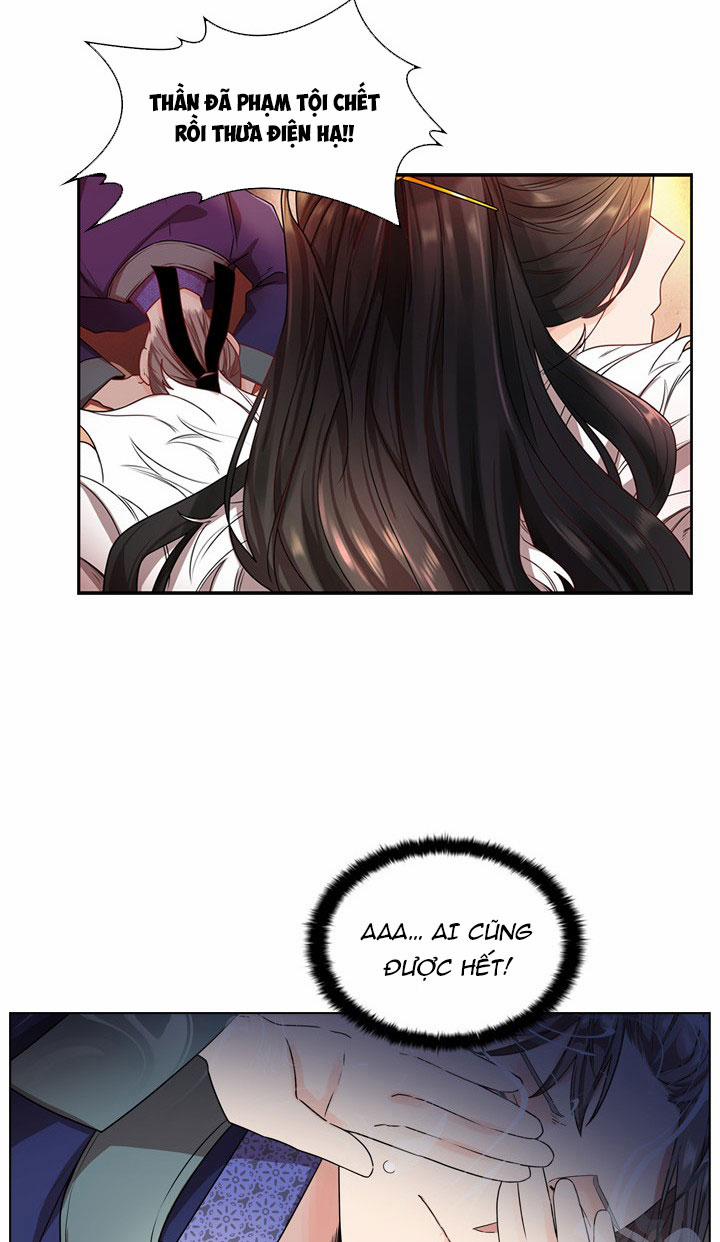 Hoa Giấy 1.2 trang 21