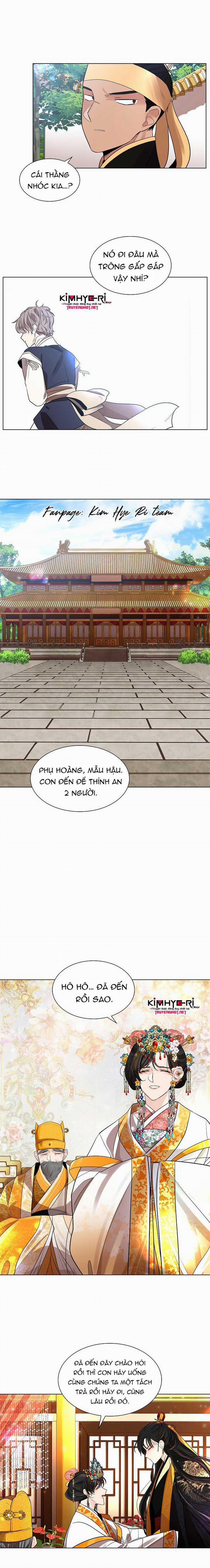 Hoa Giấy 12.2 trang 1