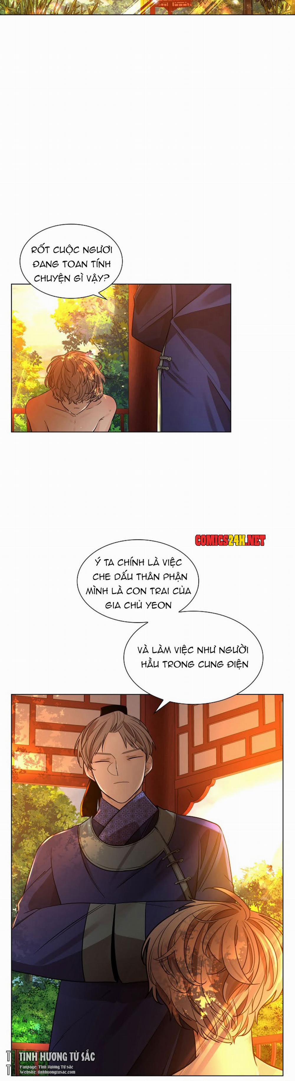 Hoa Giấy 12 trang 1