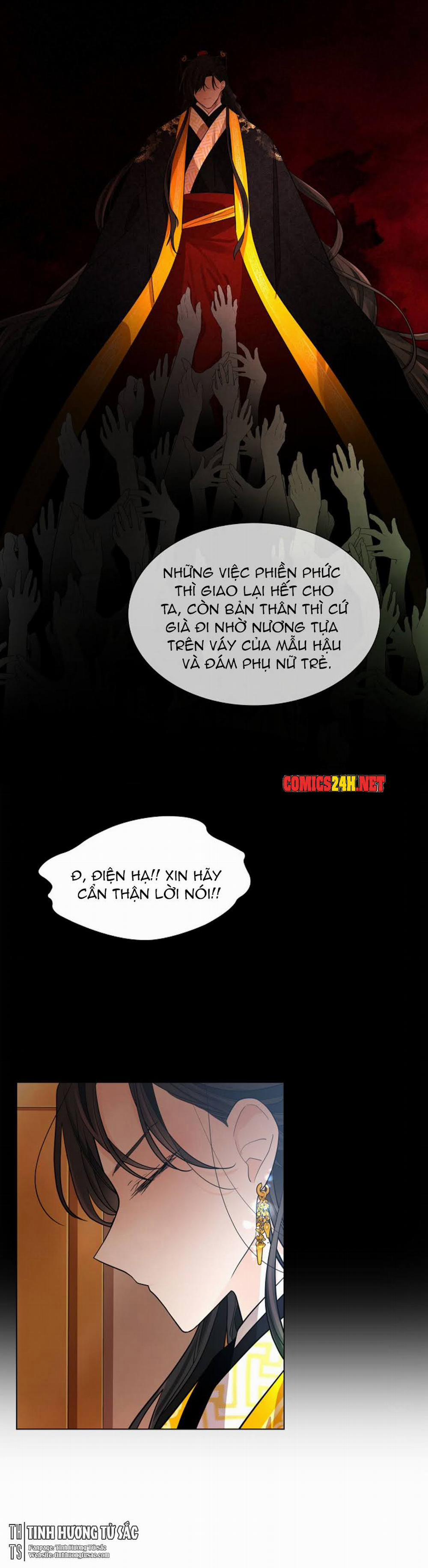 Hoa Giấy 12 trang 31