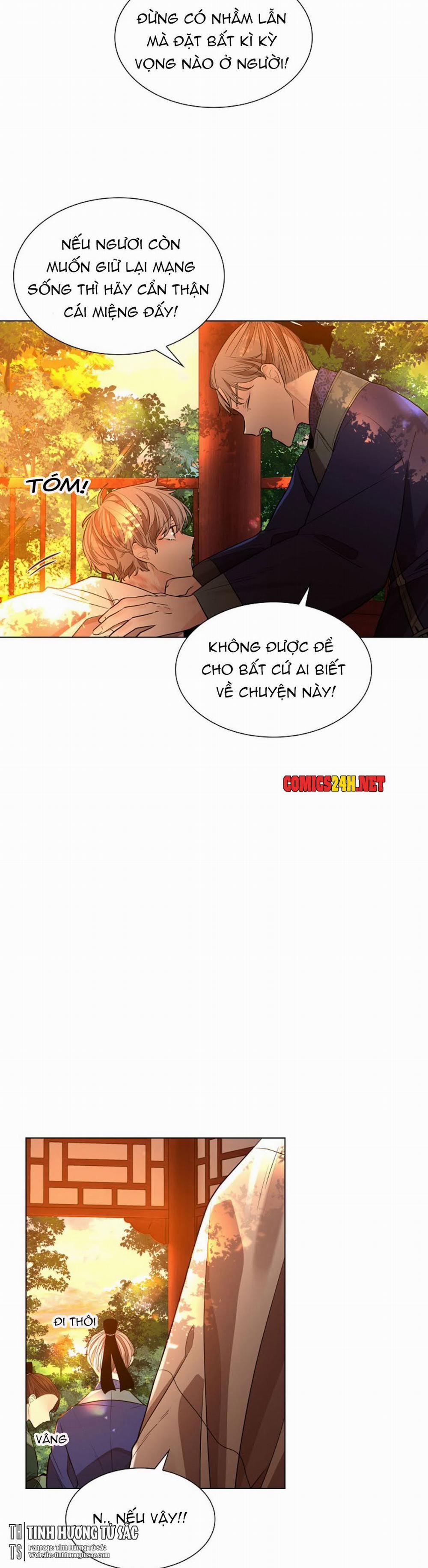 Hoa Giấy 12 trang 4