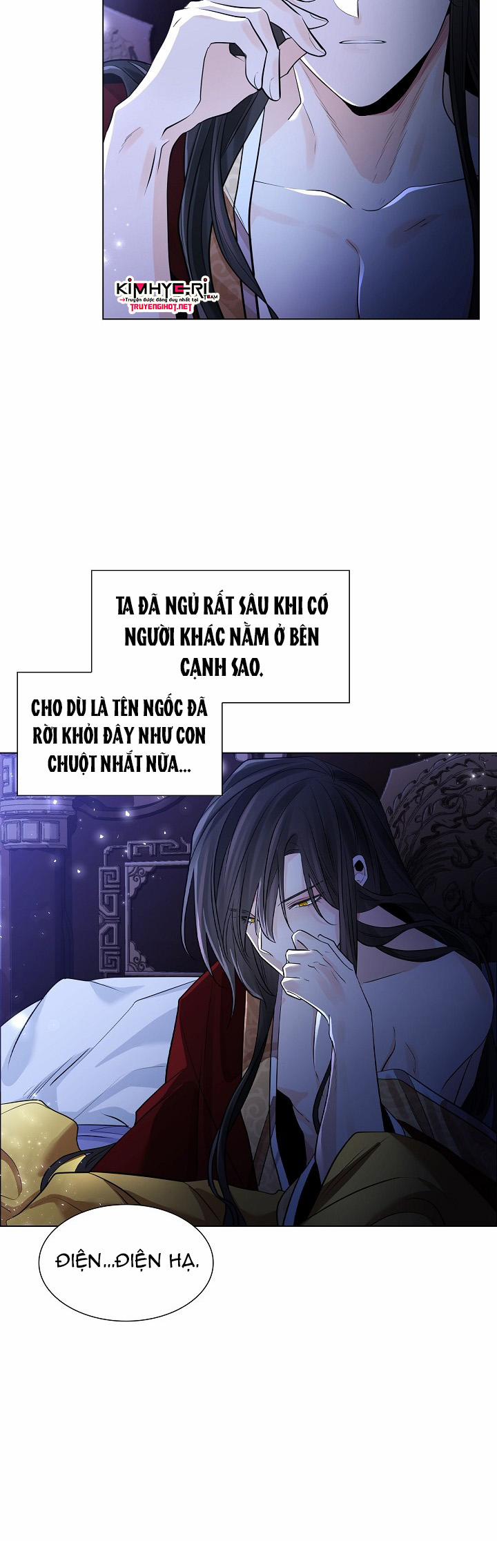 Hoa Giấy 19 trang 25