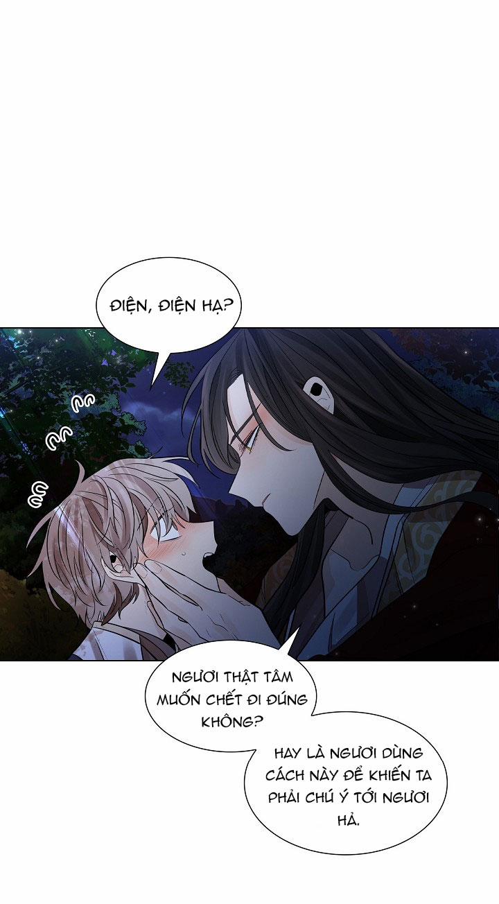 Hoa Giấy 19 trang 46