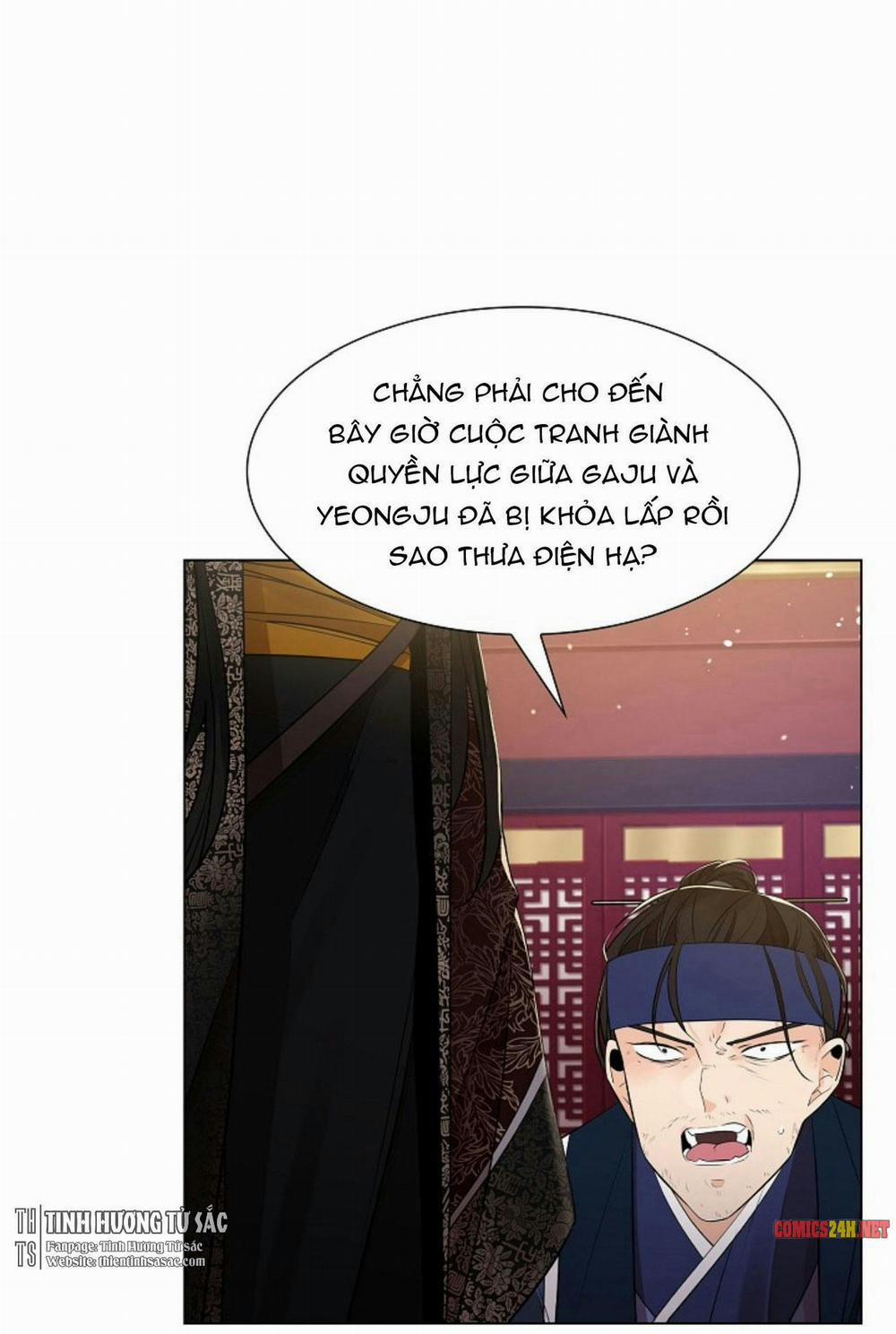 Hoa Giấy 20 trang 14