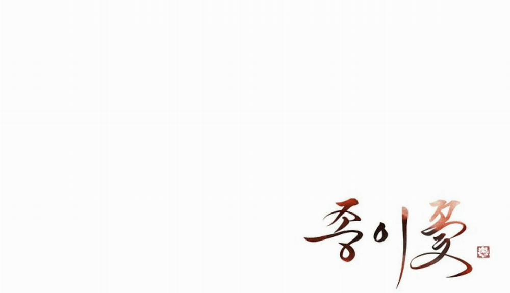 Hoa Giấy 20 trang 177