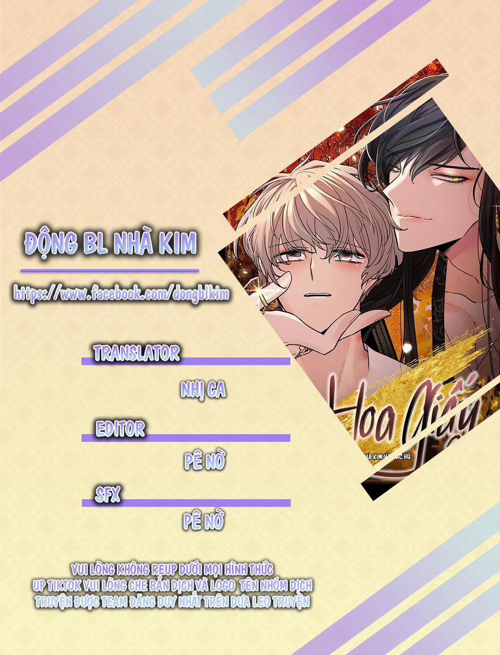 Hoa Giấy 24 trang 1