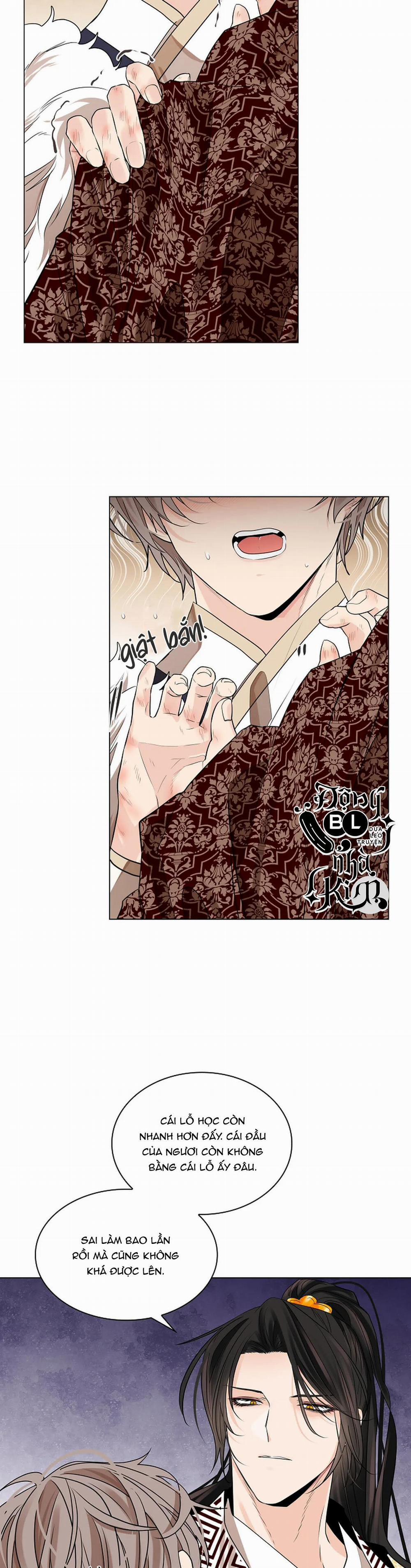 Hoa Giấy 26 trang 30