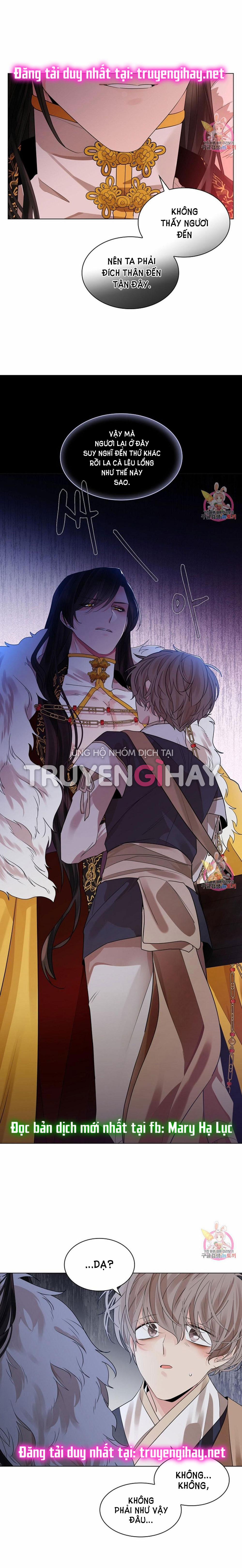 Hoa Giấy 29.1 trang 5