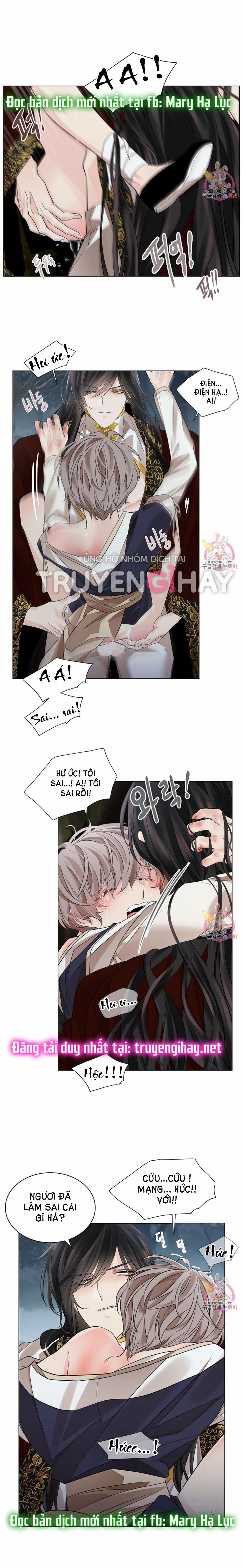 Hoa Giấy 29.2 trang 4