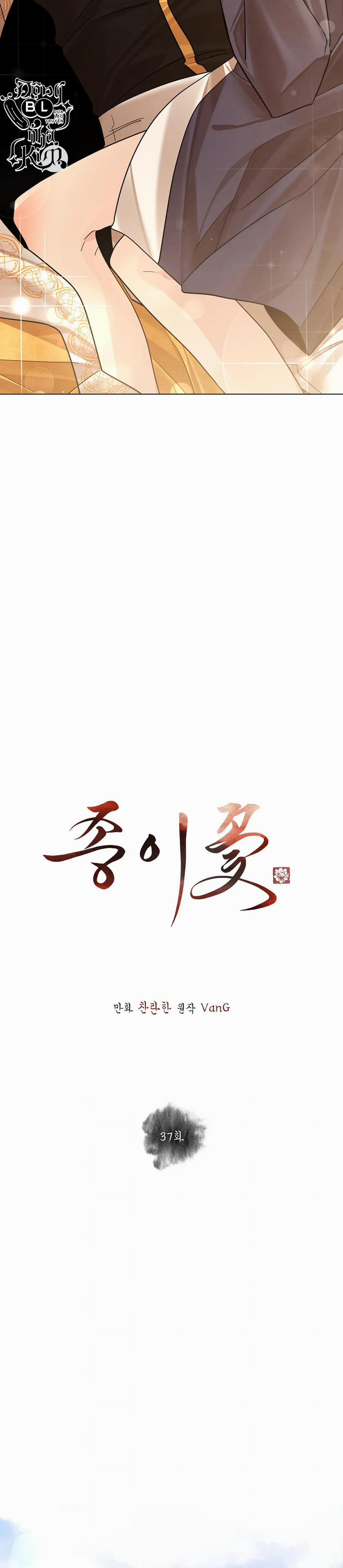 Hoa Giấy 37 trang 10