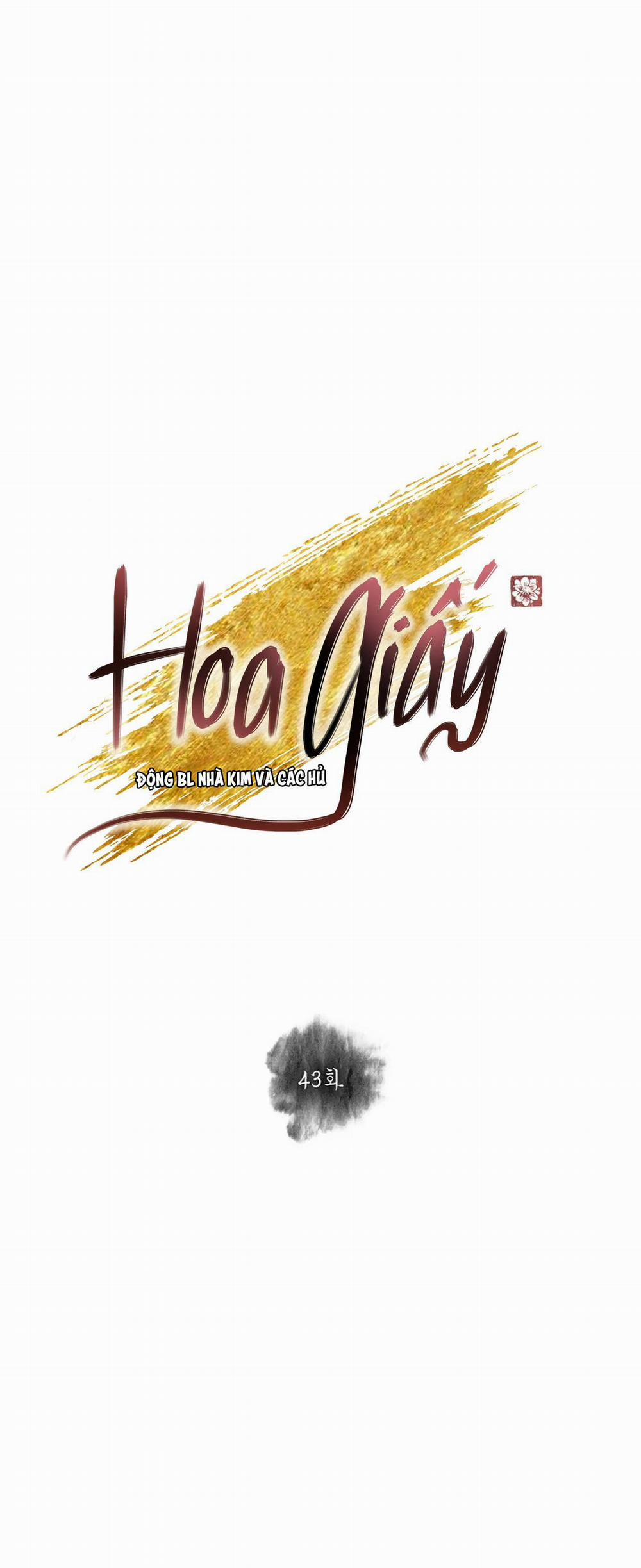 Hoa Giấy 43 trang 17