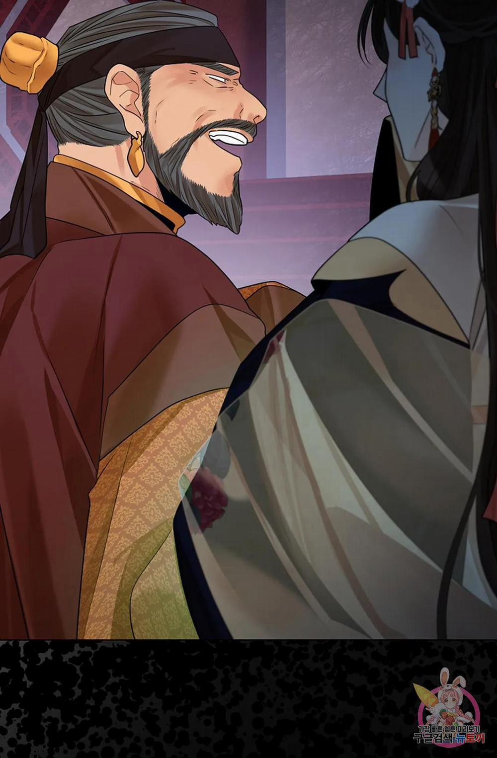 Hoa Giấy 45.1 trang 22