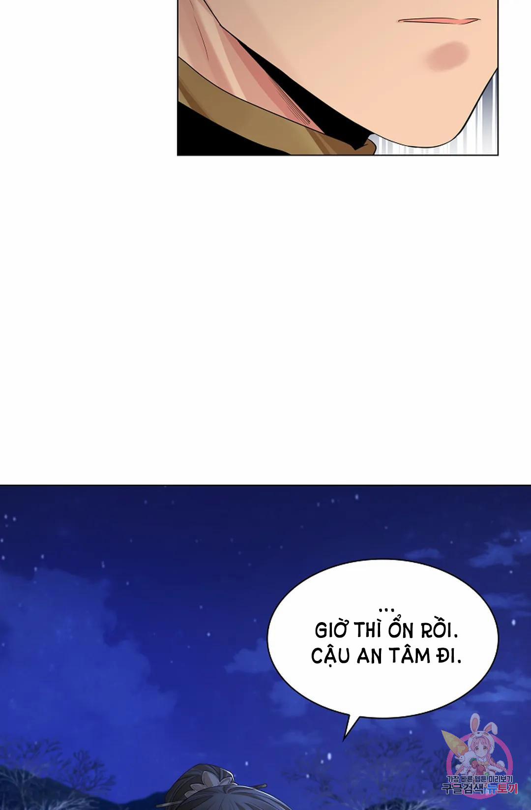 Hoa Giấy 46.1 trang 75