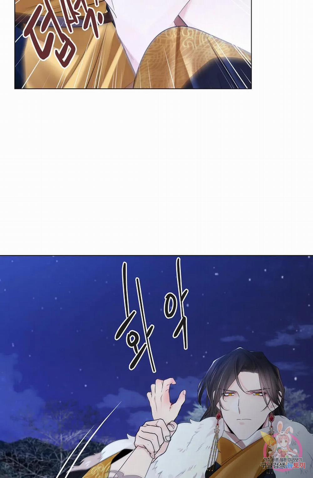 Hoa Giấy 46.2 trang 17