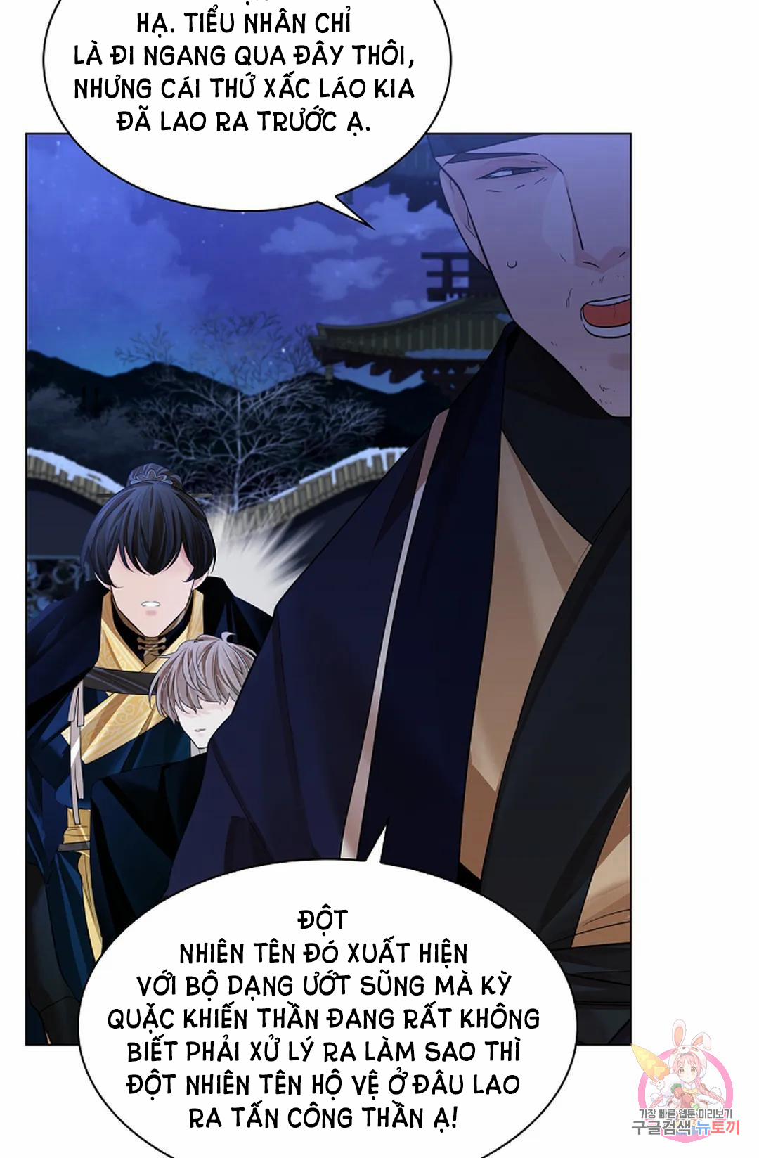 Hoa Giấy 46.2 trang 2