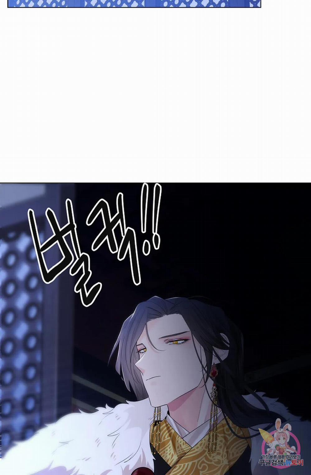 Hoa Giấy 46.2 trang 30