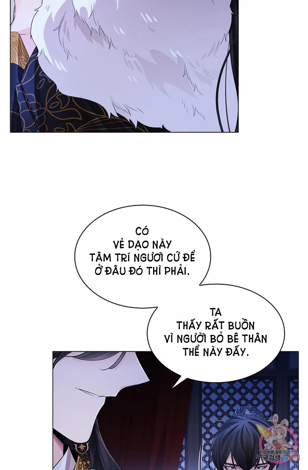 Hoa Giấy 46.2 trang 34