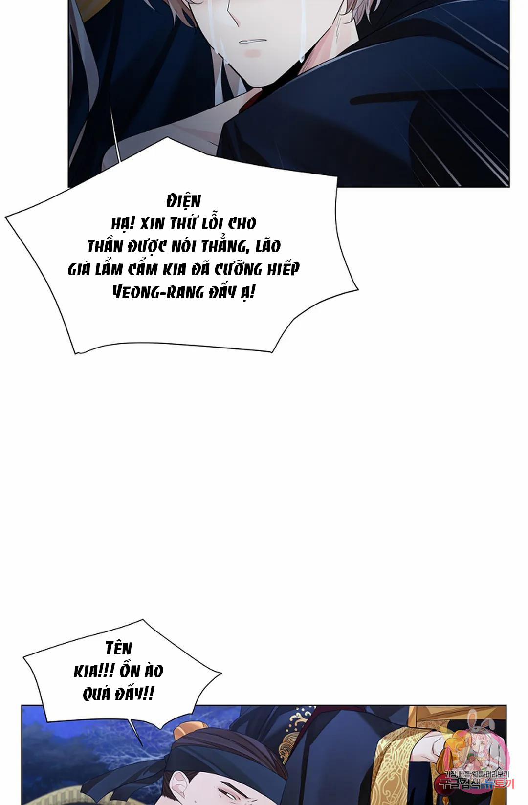 Hoa Giấy 46.2 trang 4