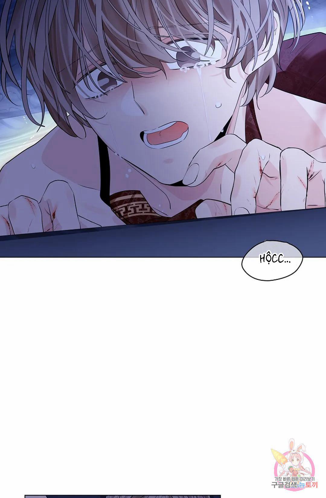 Hoa Giấy 47.1 trang 15