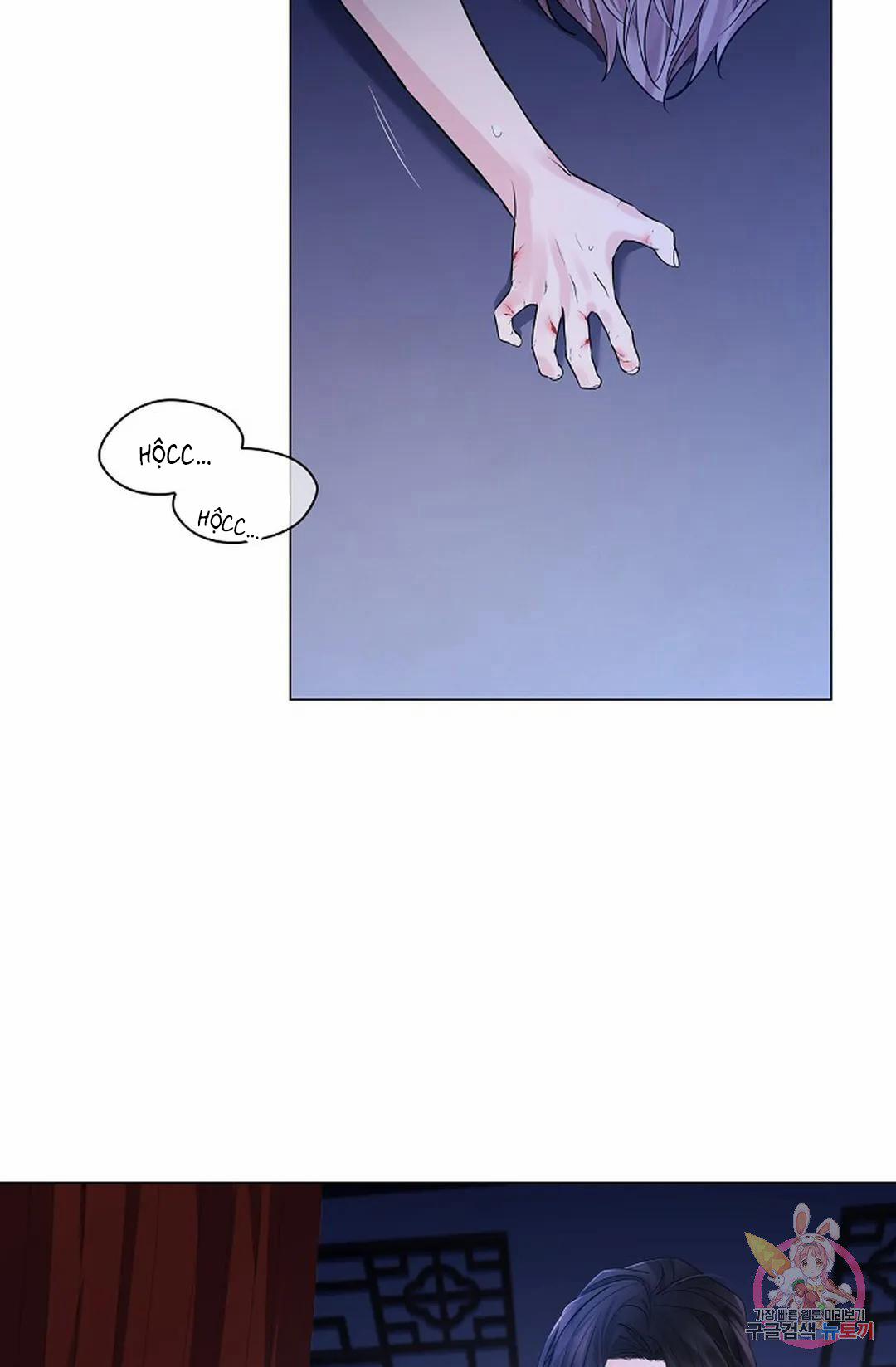 Hoa Giấy 47.1 trang 17