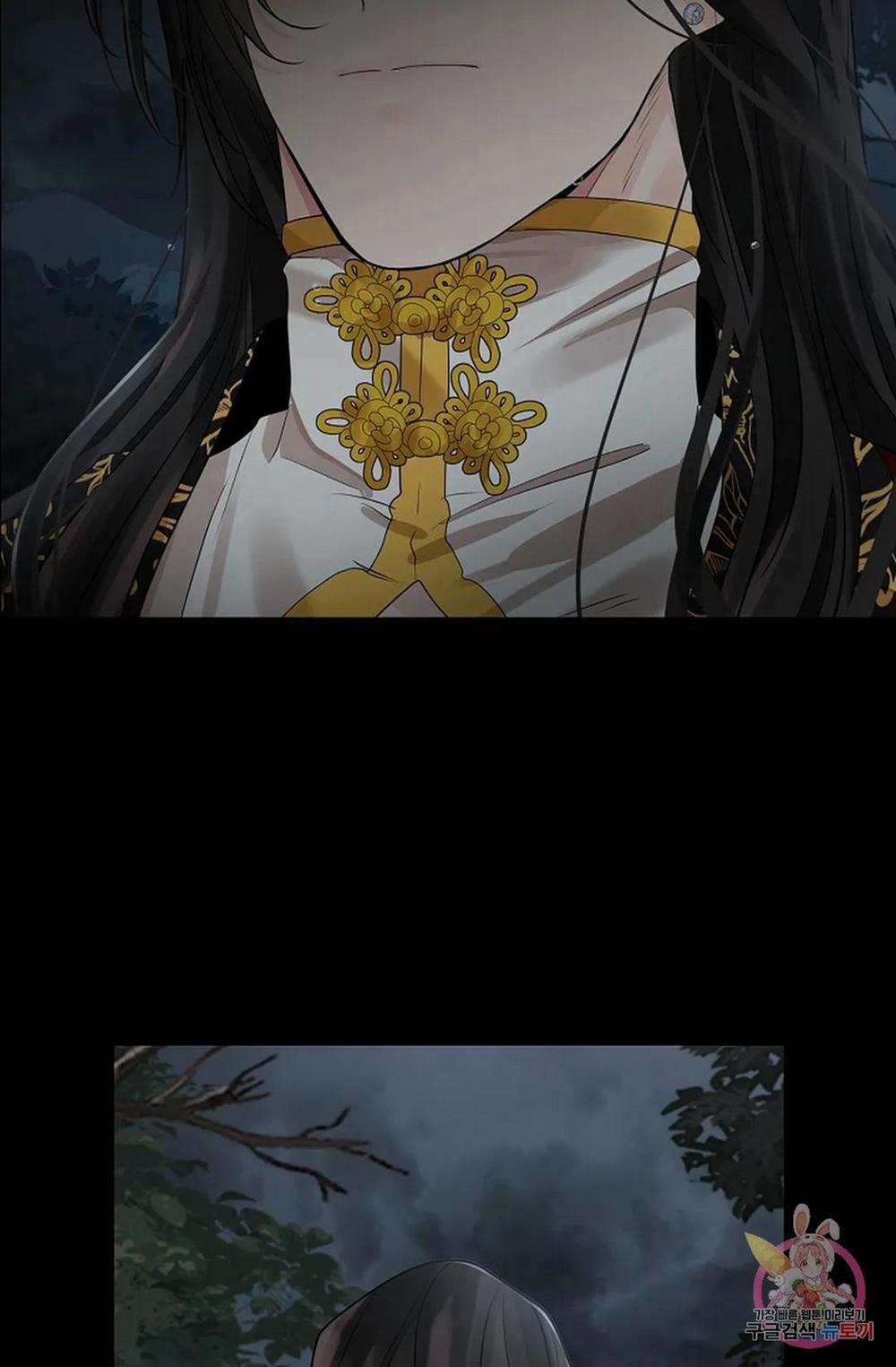 Hoa Giấy 47.1 trang 33