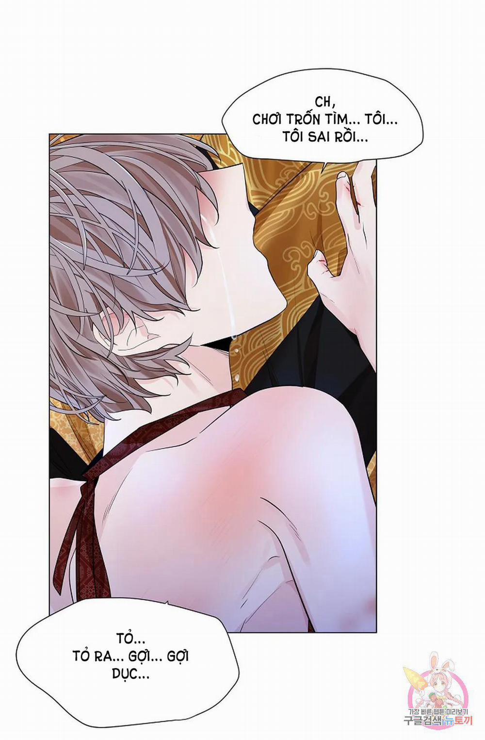 Hoa Giấy 47.1 trang 55