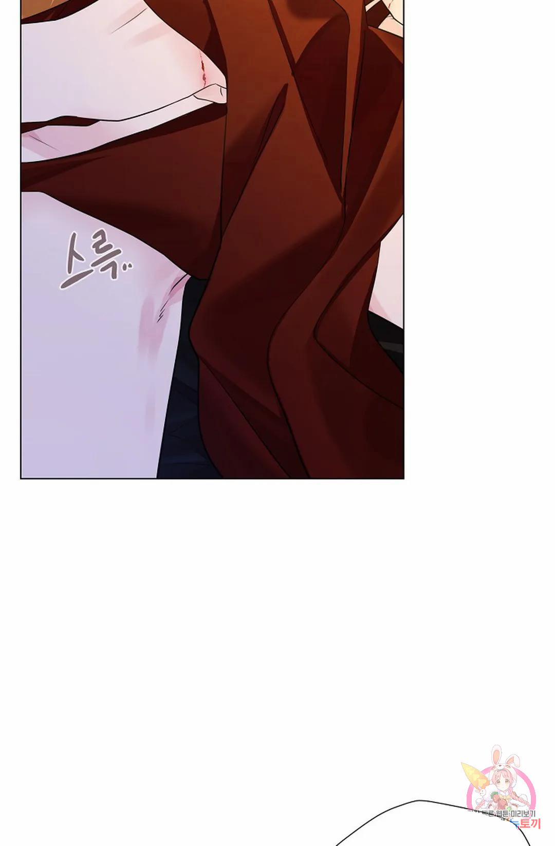 Hoa Giấy 47.2 trang 33