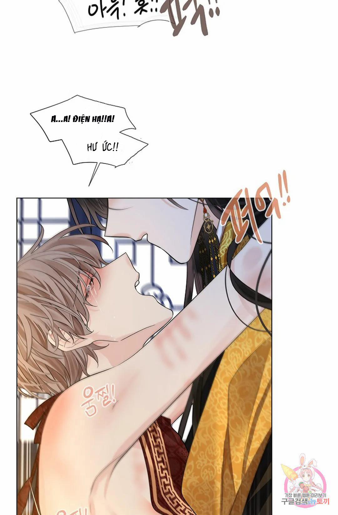 Hoa Giấy 47.2 trang 45