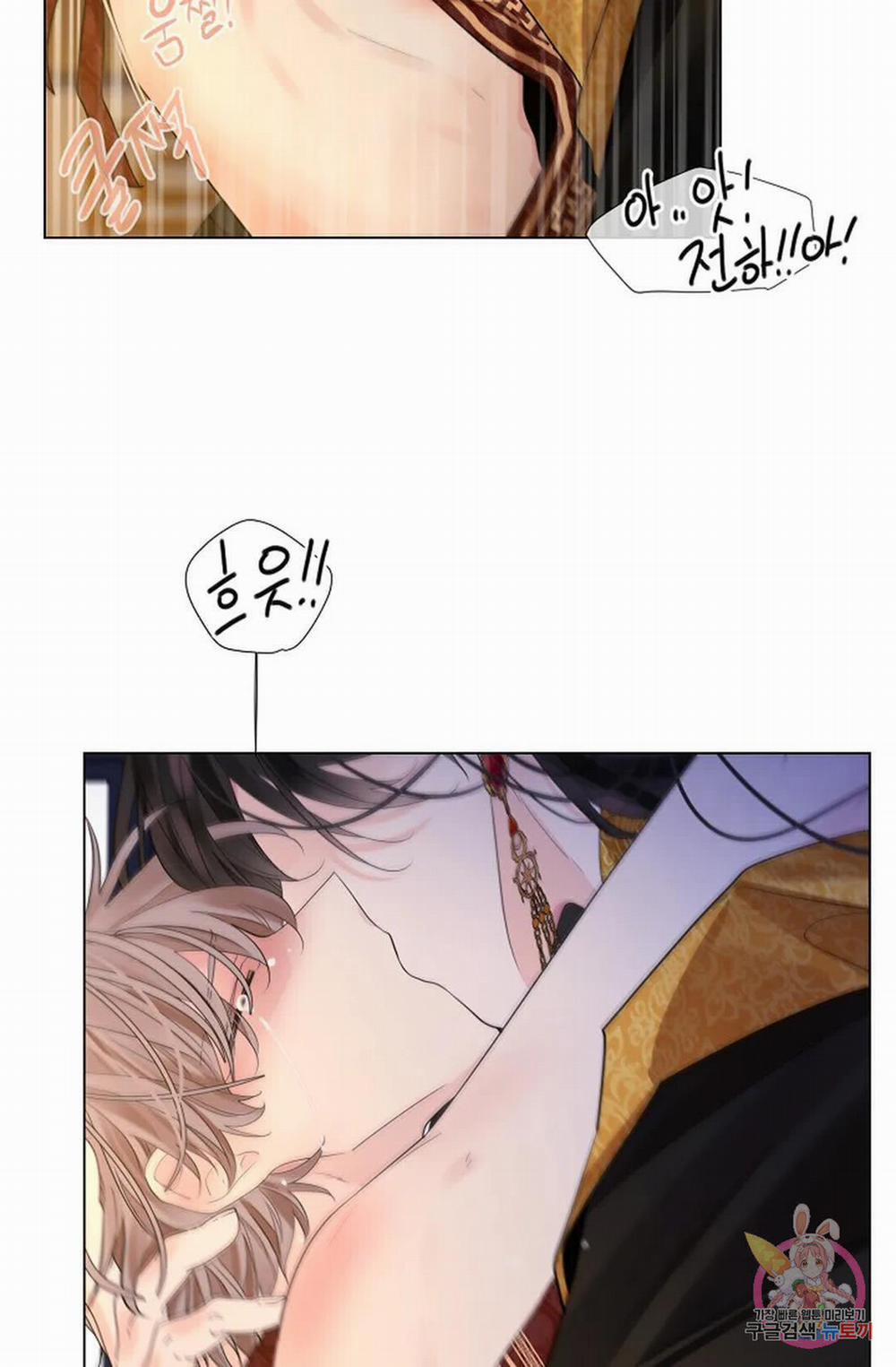 Hoa Giấy 47.2 trang 46