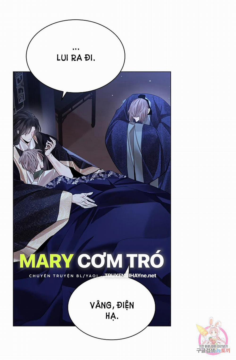 Hoa Giấy 48.2 trang 22