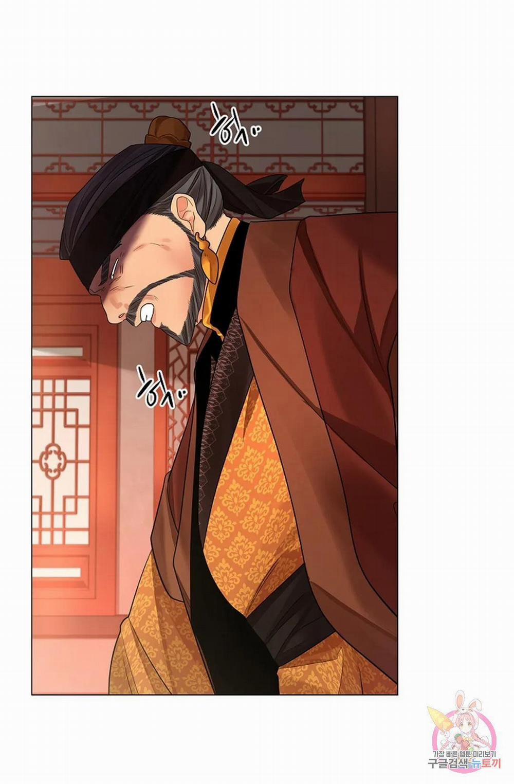 Hoa Giấy 48.2 trang 42