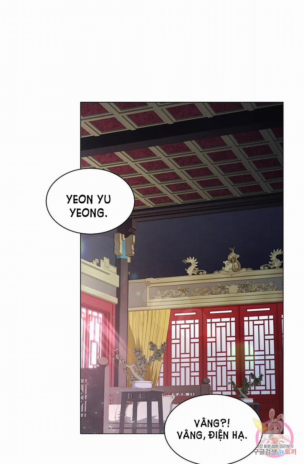 Hoa Giấy 49.1 trang 27