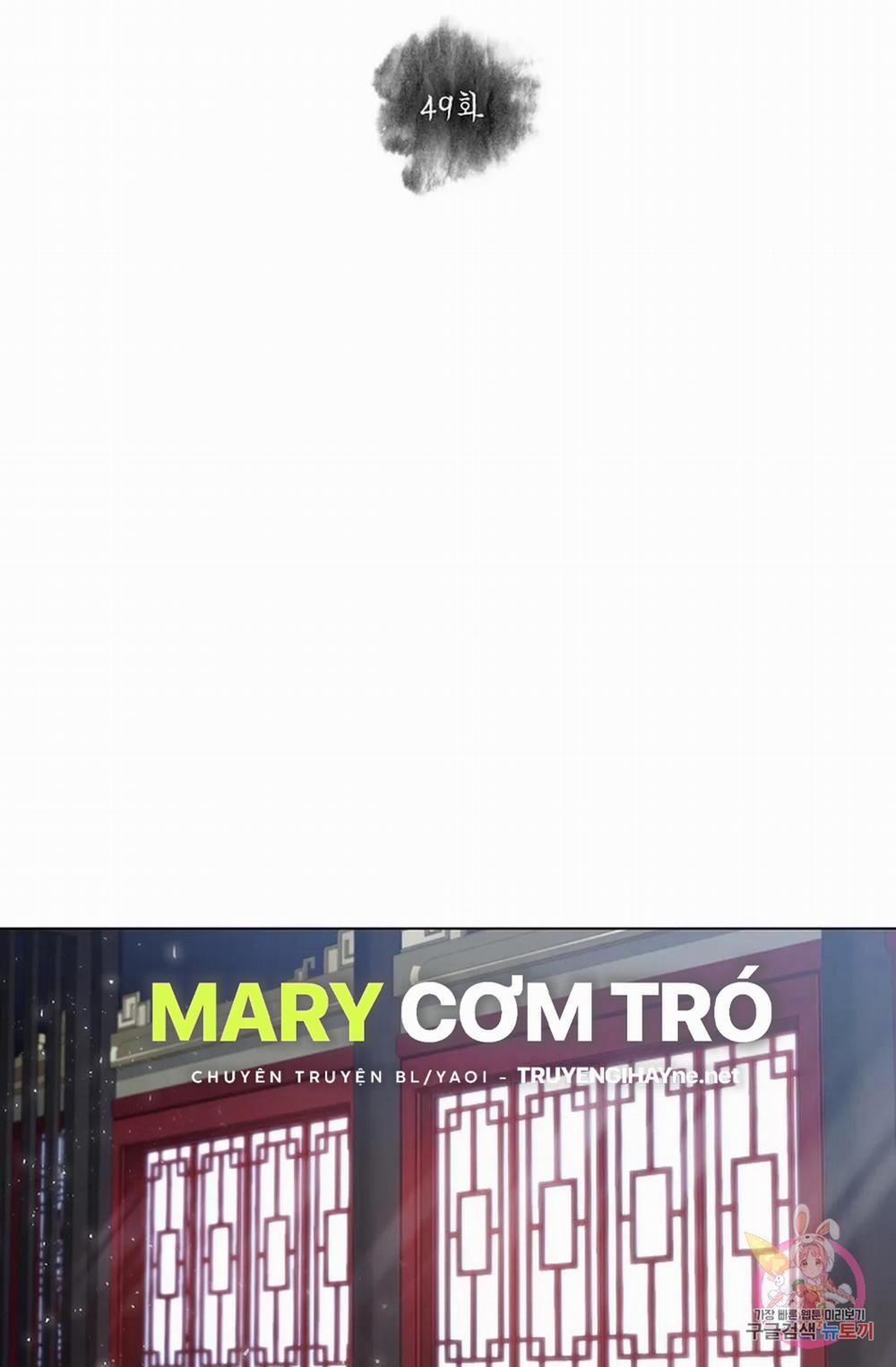 Hoa Giấy 49.1 trang 3