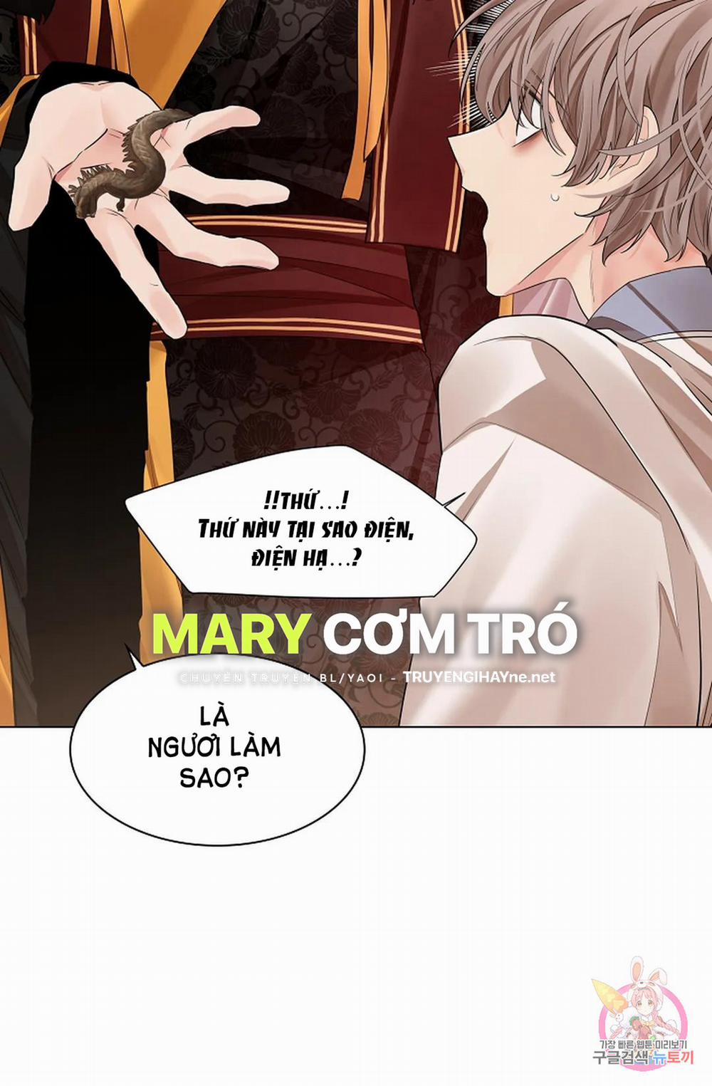 Hoa Giấy 49.1 trang 31