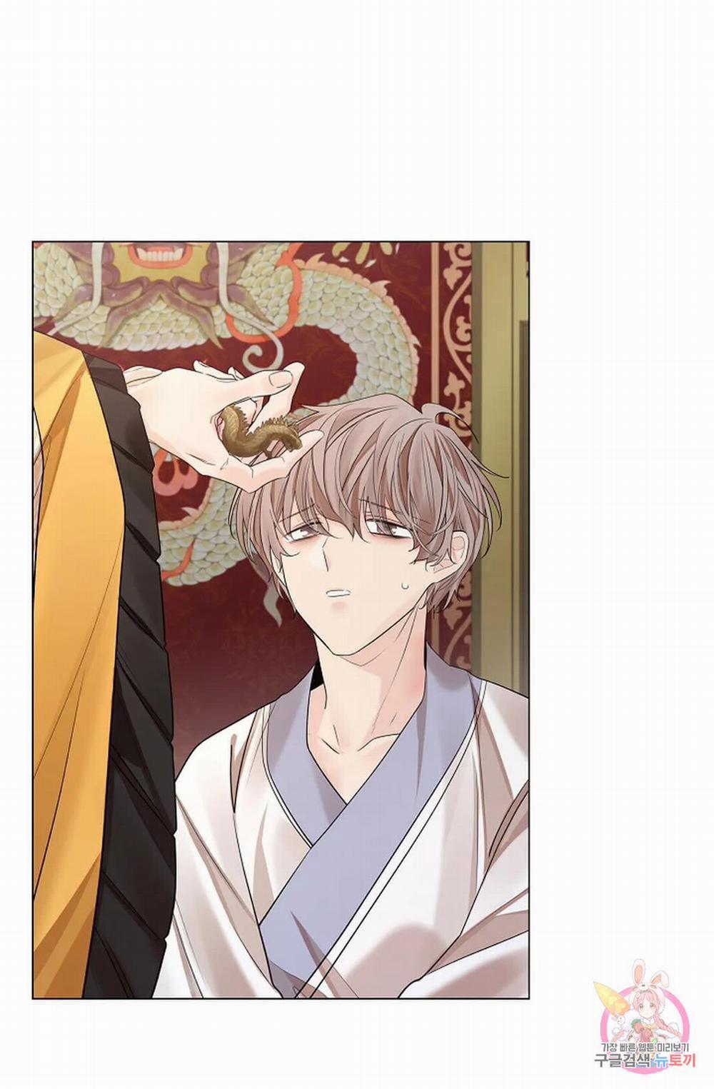 Hoa Giấy 49.1 trang 32