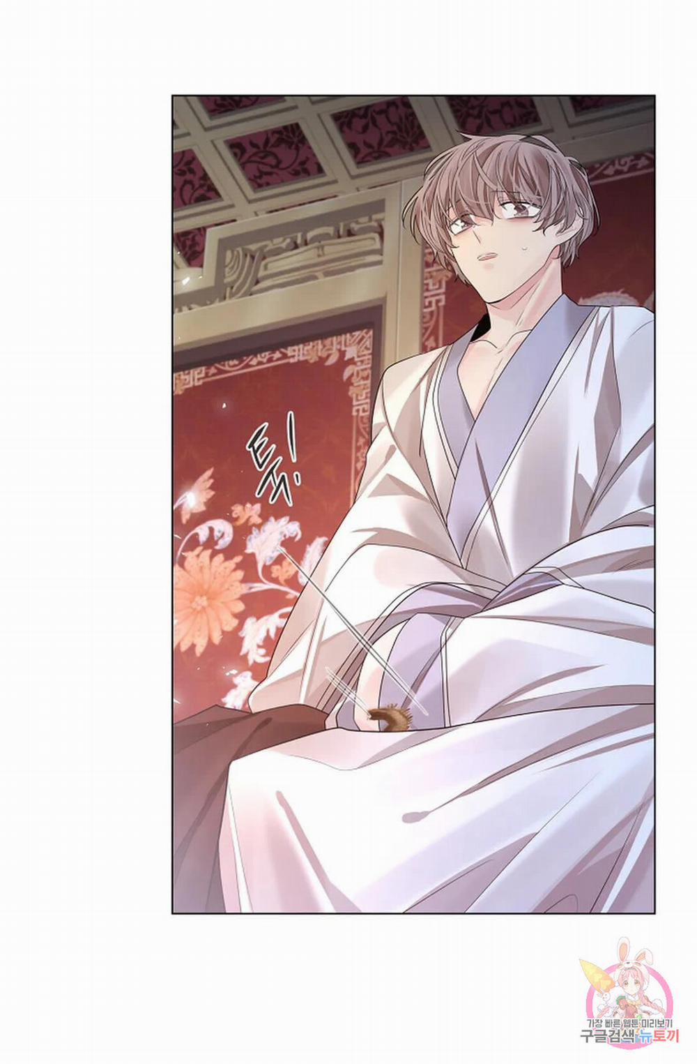 Hoa Giấy 49.1 trang 37