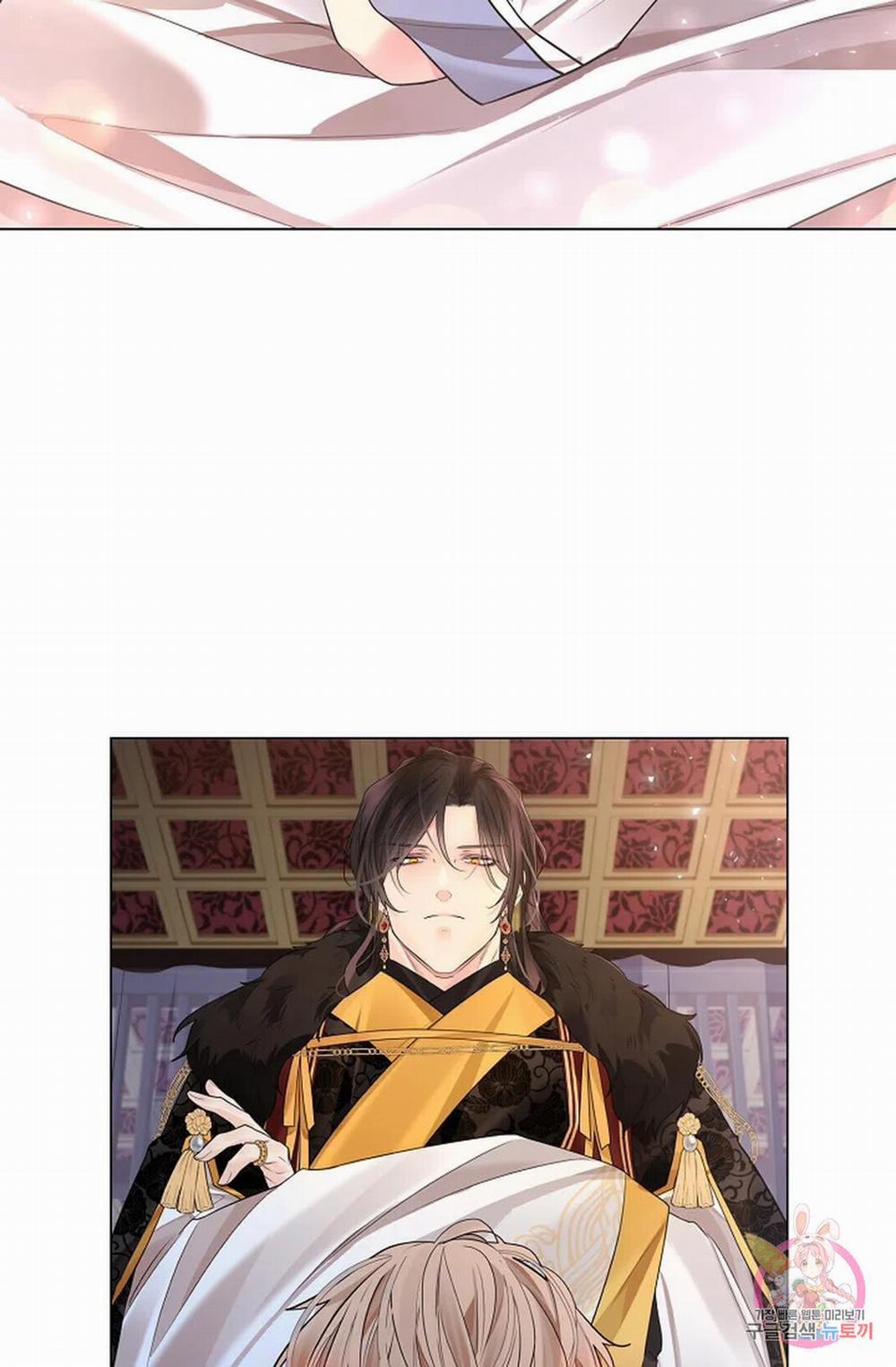 Hoa Giấy 49.1 trang 43