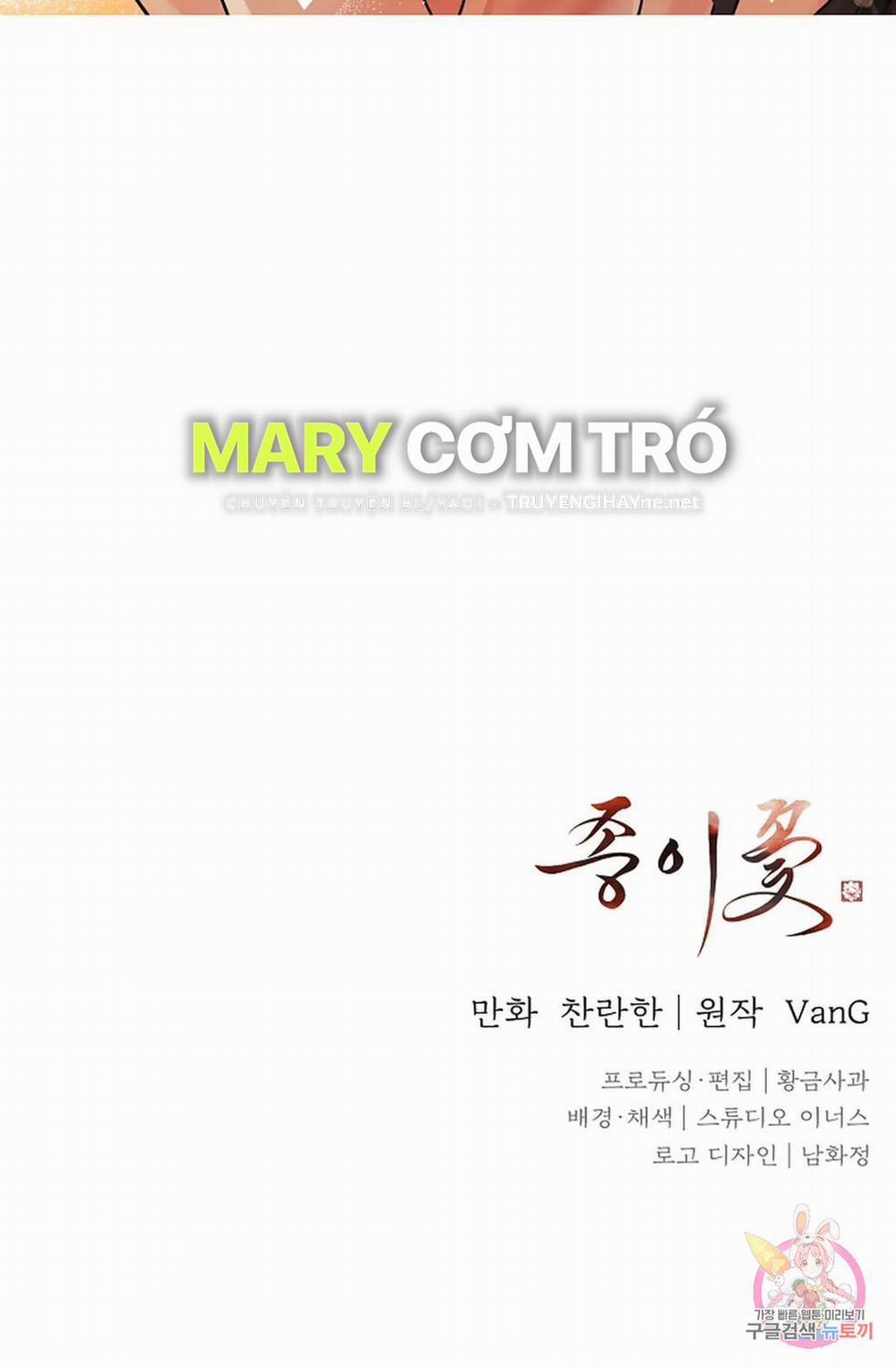 Hoa Giấy 49.2 trang 56