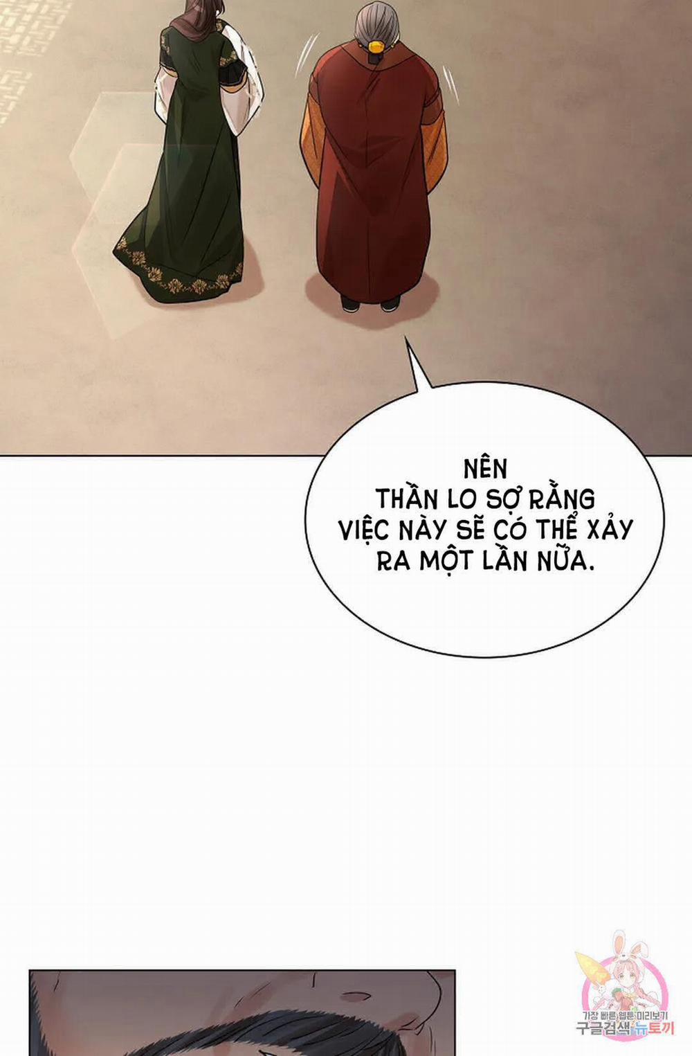 Hoa Giấy 50.1 trang 17