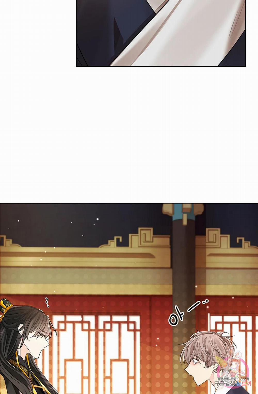 Hoa Giấy 50.2 trang 24