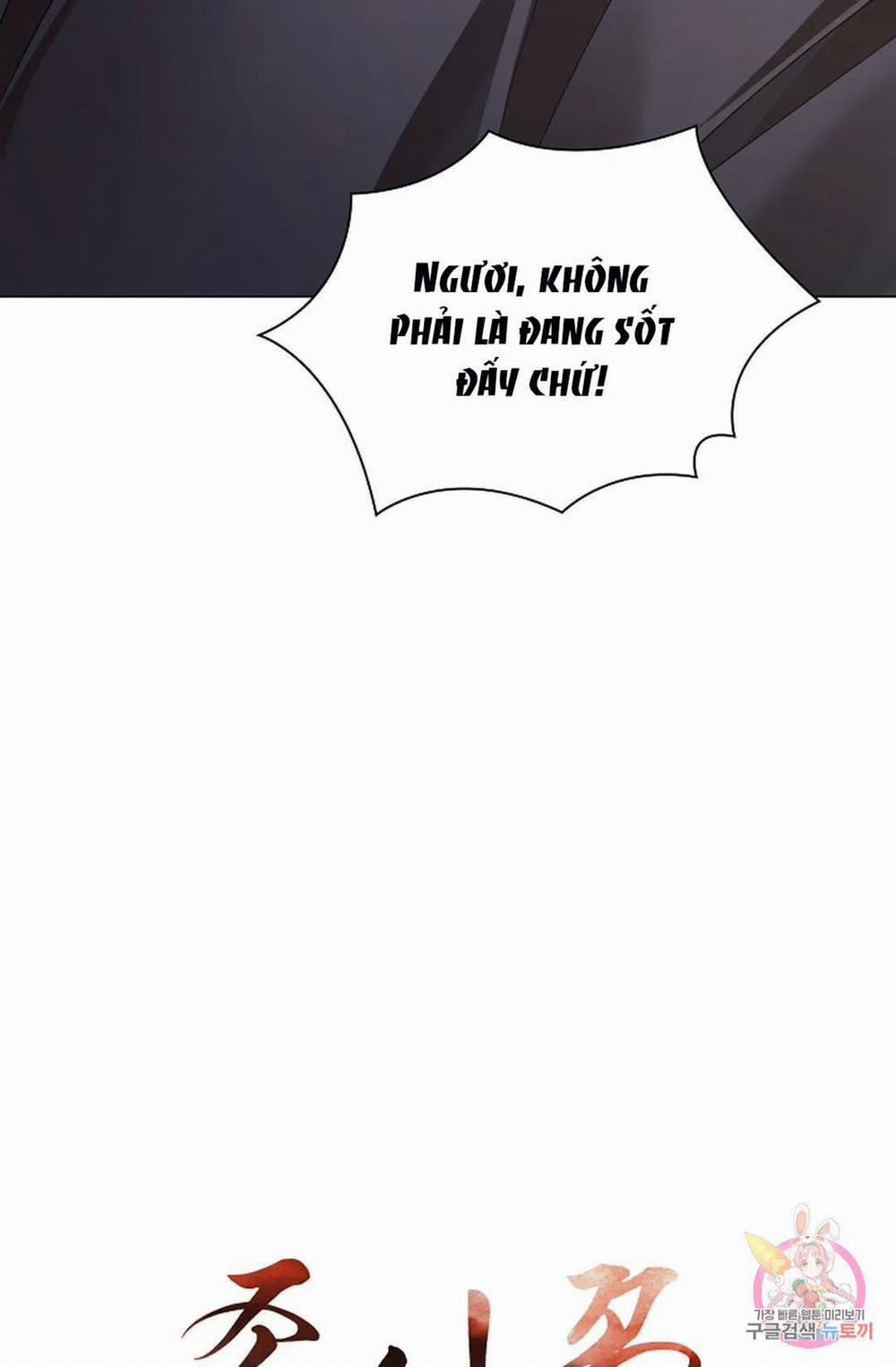 Hoa Giấy 51.1 trang 31