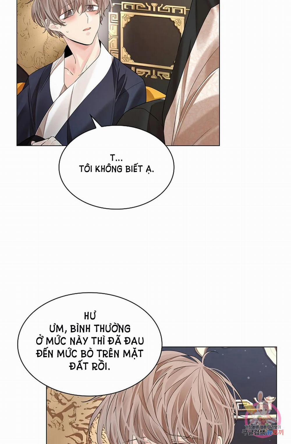 Hoa Giấy 51.1 trang 37