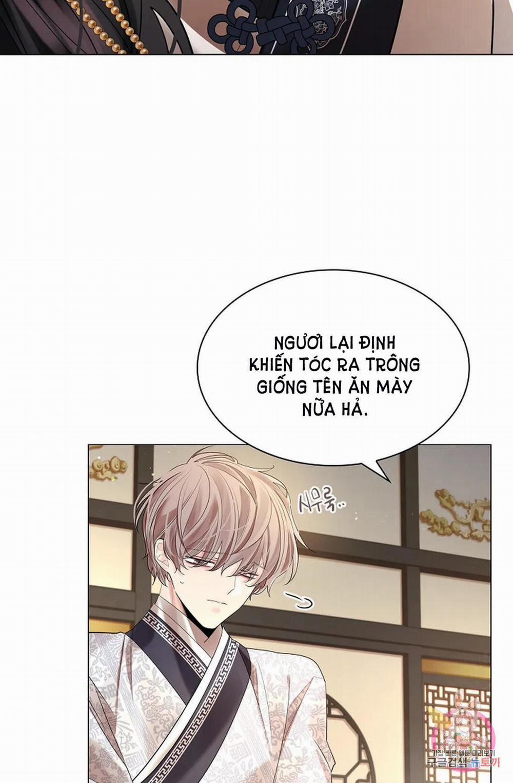 Hoa Giấy 51.2 trang 24