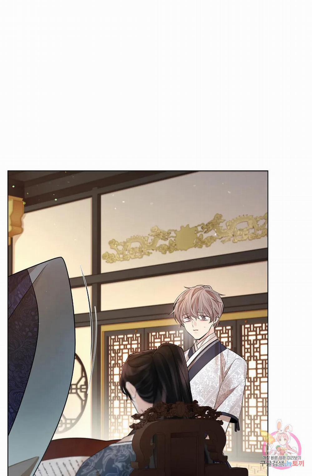 Hoa Giấy 51.2 trang 27