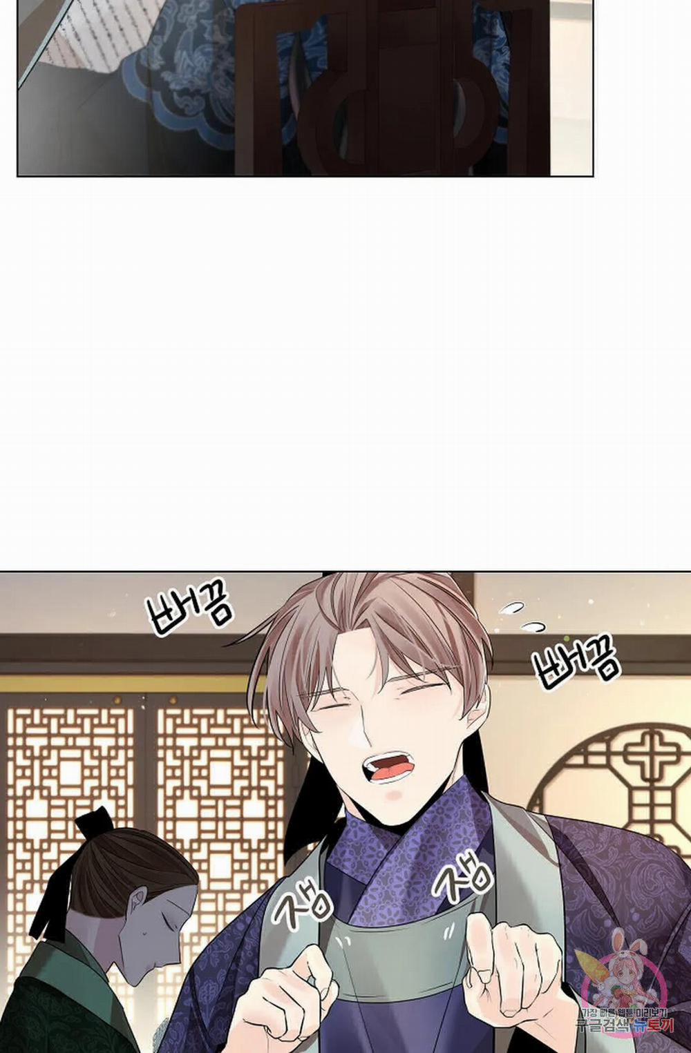 Hoa Giấy 51.2 trang 28