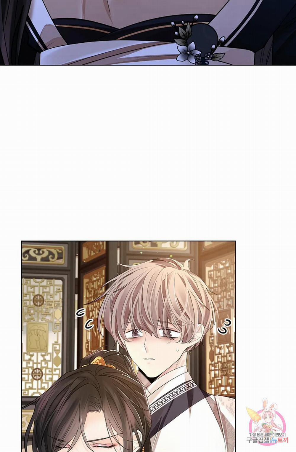 Hoa Giấy 51.2 trang 43