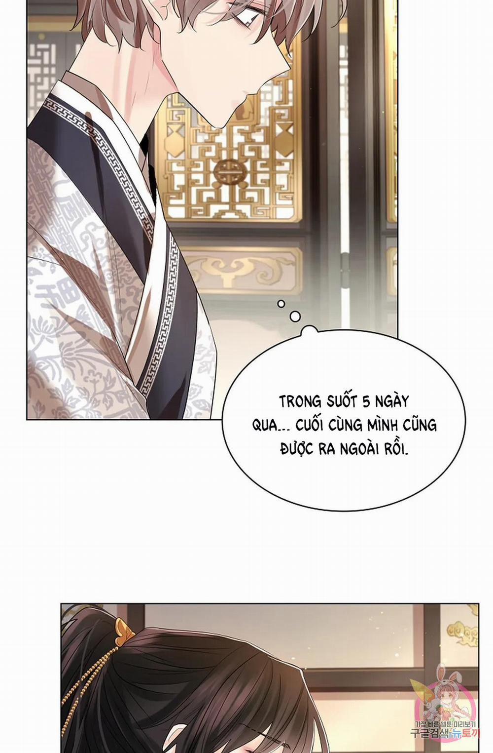 Hoa Giấy 51.2 trang 8